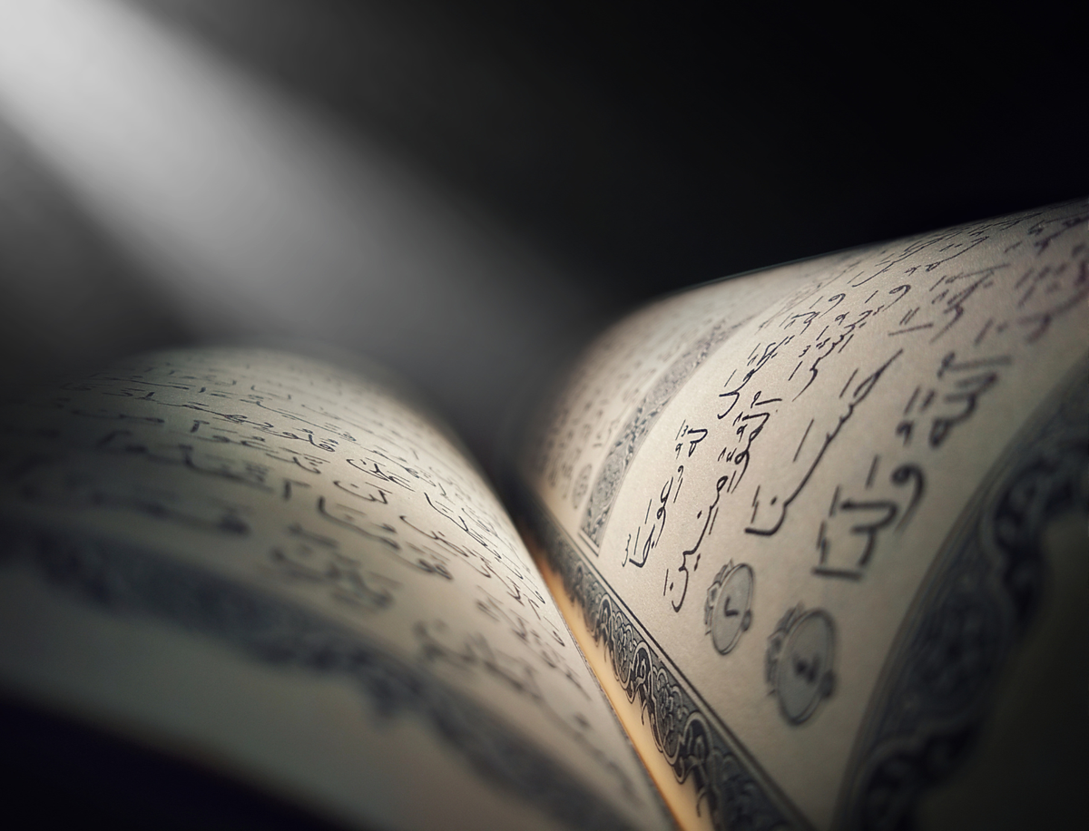 How to Correct Tajweed